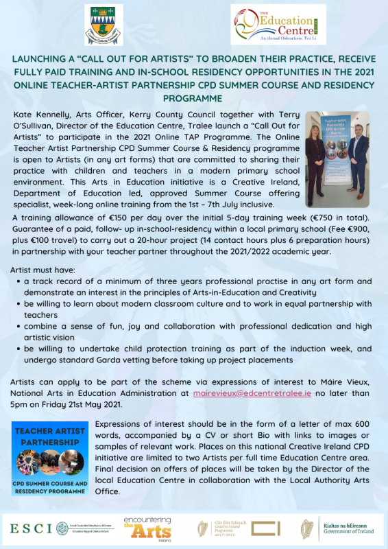 Call Out for Artists Poster smaller