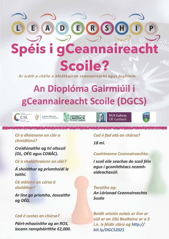 PDSL Irish 2021 JPEG 