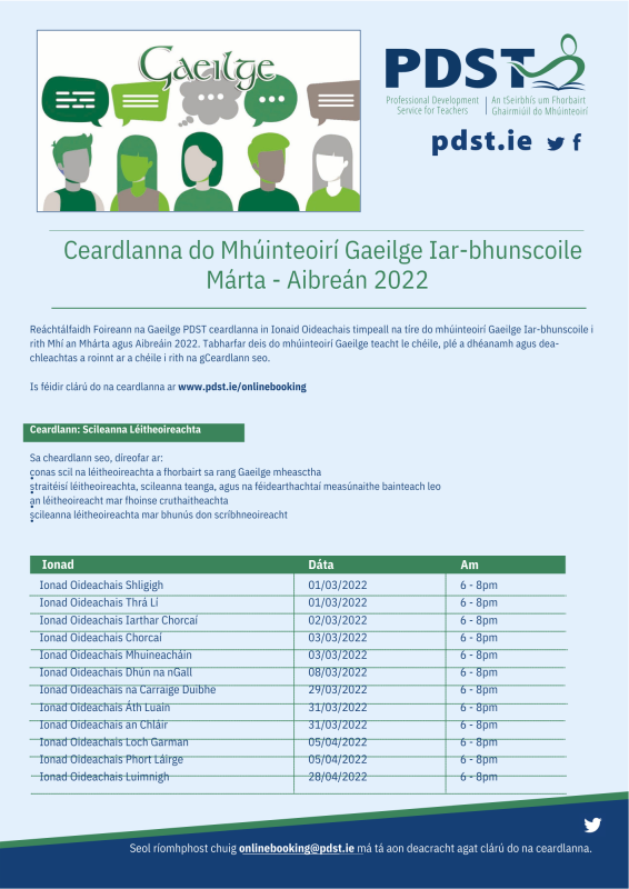 PP Gaeilge Flyer Scileanna Léitheoireachta.pdf 1