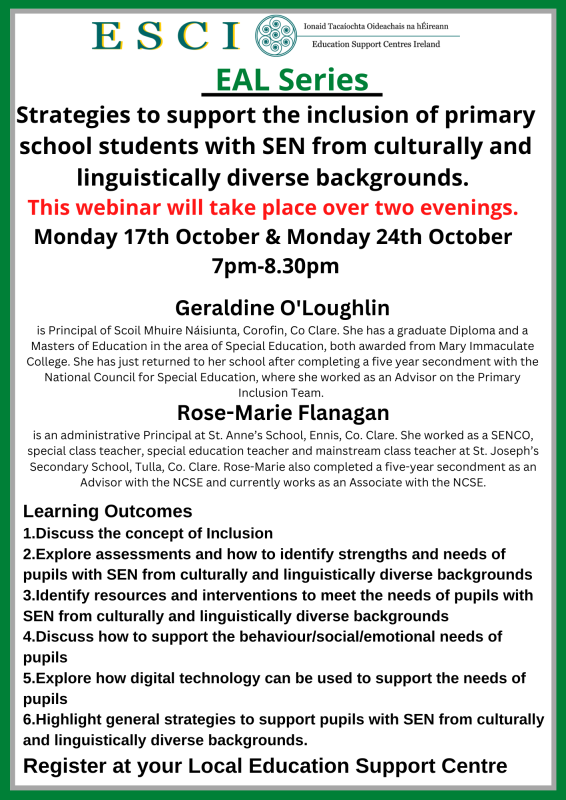 draft eal series rmf gol 1