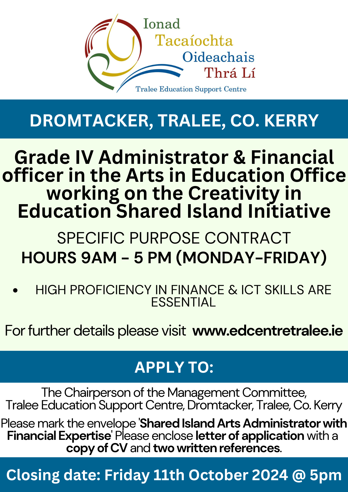 job ad Document A4 1